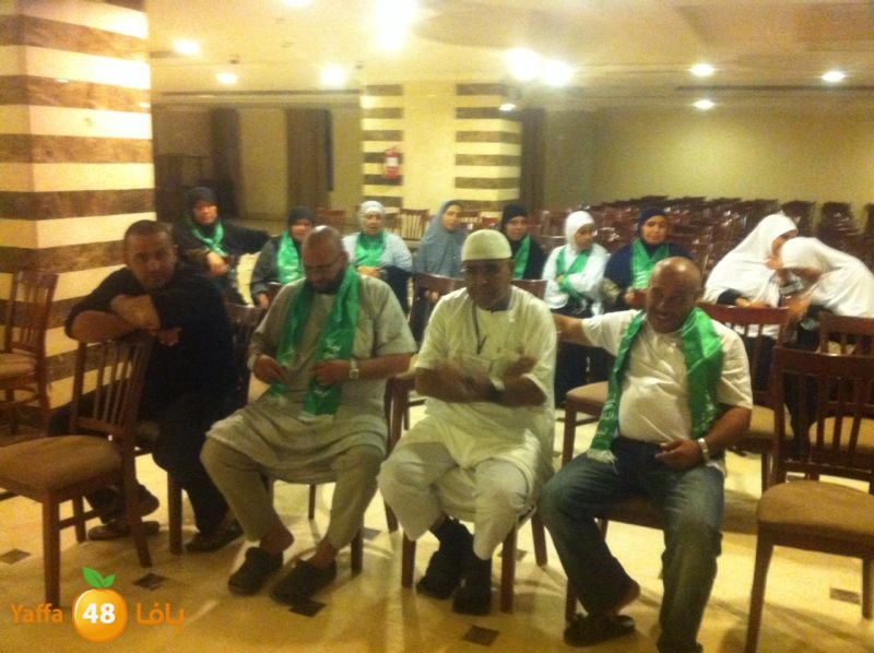 7ojaj yaffa 3arafa 106 (62)2.JPG